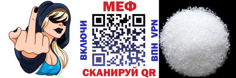  COCAIN Анадырь