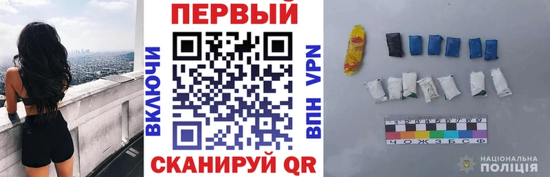 Amphetamine VHQ  магазин продажи наркотиков  Анадырь 