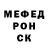 Метадон мёд LERISS