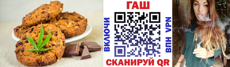 Cannafood конопля  купить   Анадырь 