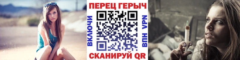 гидра рабочий сайт  магазин  наркотиков  Анадырь  ГЕРОИН Heroin 