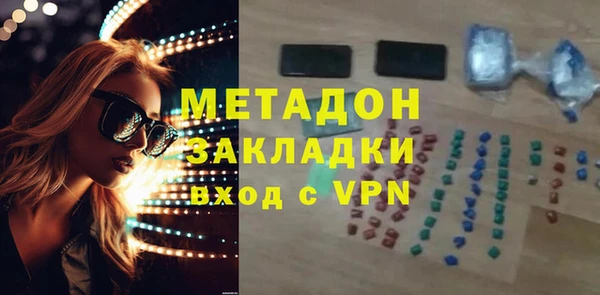 героин Алзамай