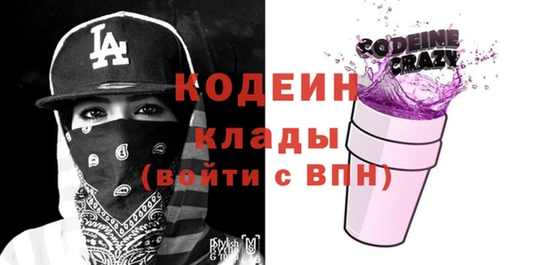 прущая мука Остров
