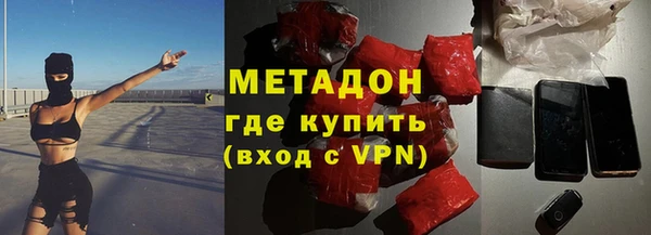наркотики Алексин
