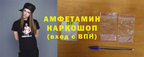 наркотики Алексин