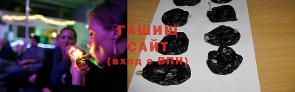 наркотики Алексин