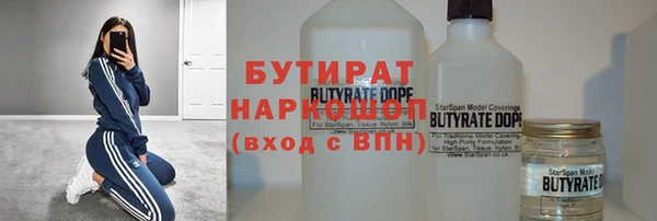 героин Алзамай