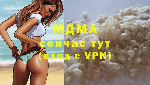 героин Алзамай