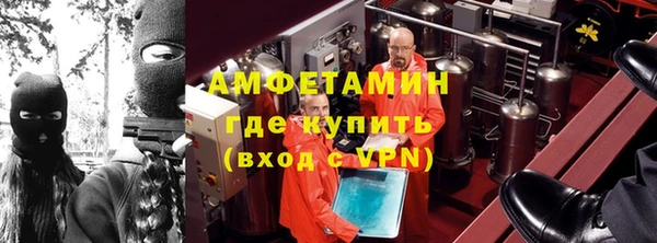 героин Алзамай