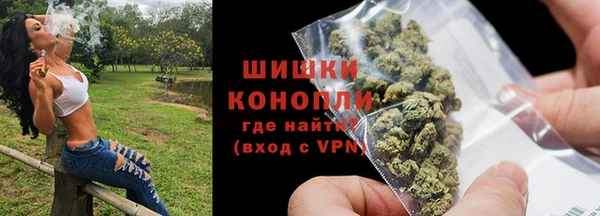 героин Алзамай