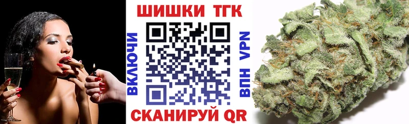 Бошки марихуана OG Kush купить наркоту Анадырь